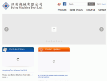 Tablet Screenshot of bolee.com.hk